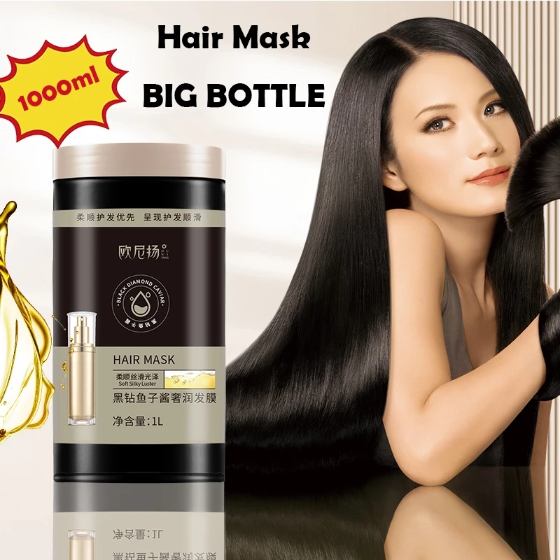 1000ml Hair Mask Pelurus Smooth Tanpa penguapan Masker rambut Keratin Hair Mask Kaviar Hair Mask - foto 1
