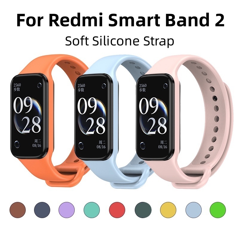 Jual Strap Redmi Smart Band Xiaomi Smart Band Active Silikon Tali