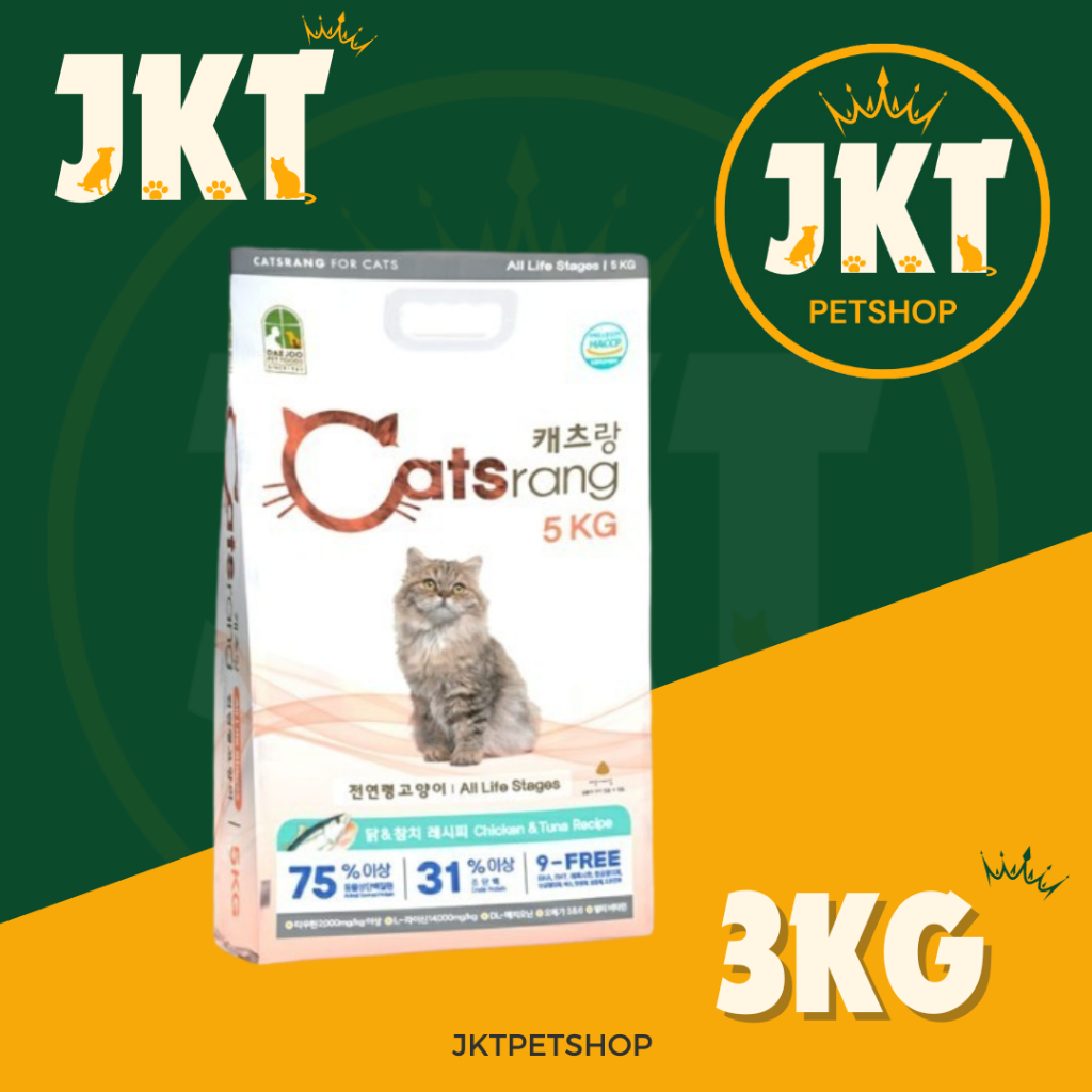 Jual CATSRANG INDOOR OUTDOOR ALL STAGES 3 KG/CAT FOOD CATSRANG KITTEN ...