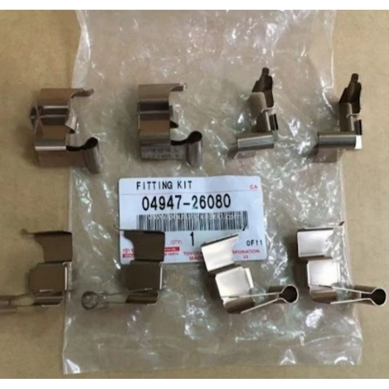 Jual Fiting Kit Rem Depan Hiace Commuter Original Toyota | Shopee Indonesia