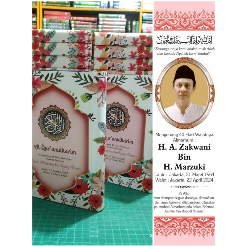 Paket Isi 10 Al Quran Untuk Wakaf Mengenang Custom Lapis Cover Sisip Foto