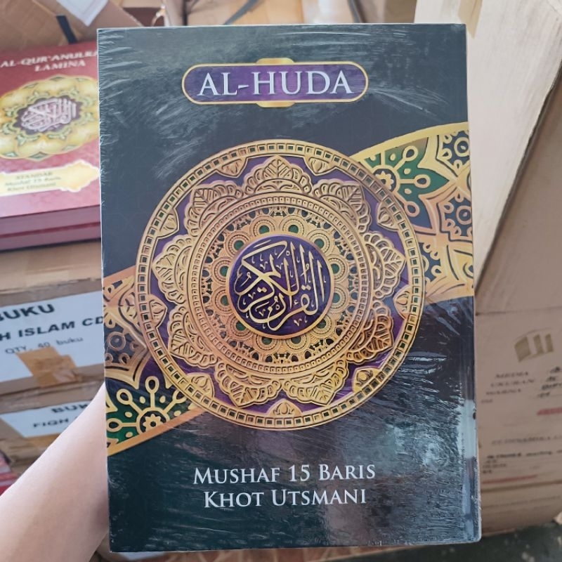 Jual Al Quran Kertas Hvs Samsia Khat Ustmani 15 Baris Ukuran A4