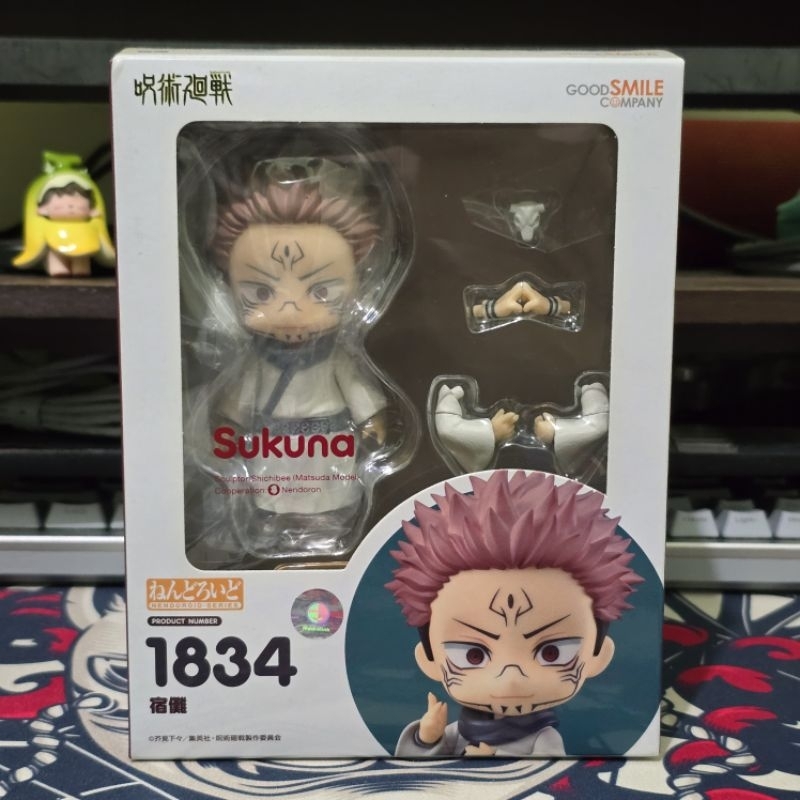 Jual Nendoroid Sukuna Jujutsu Kaisen MSIB Sealed | Shopee Indonesia