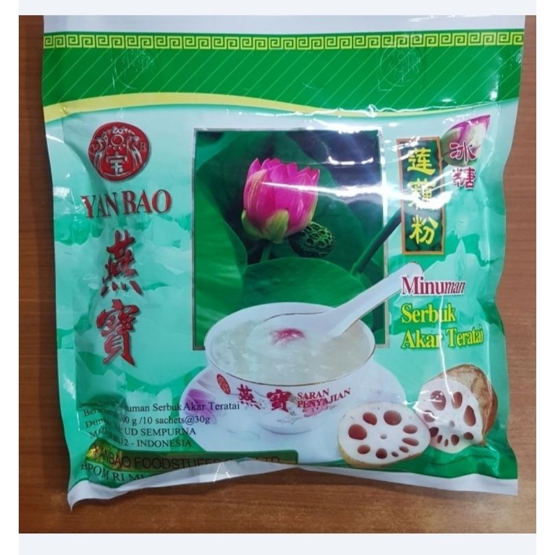 Jual Yan Bao - Bubuk akar Teratai / Lotus Root Powder isi 10 sachet ...