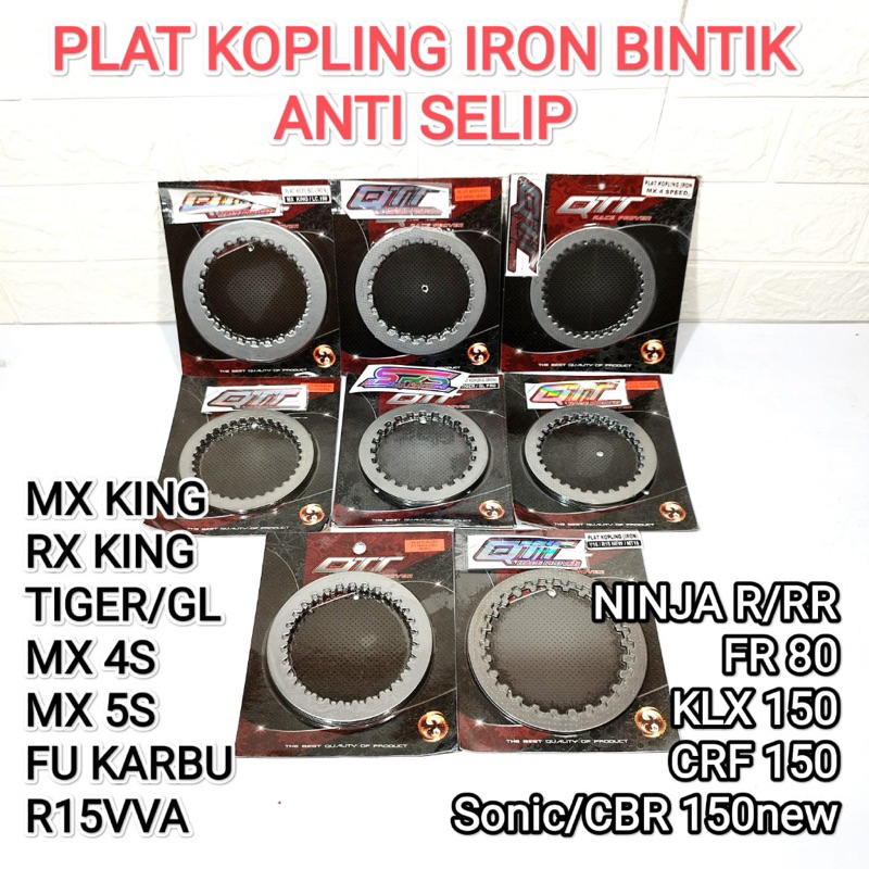 Jual PLAT KAMPAS KOPLING QTT IRON BINTIK FR80 / NINJA / TIGER / SATRIA ...