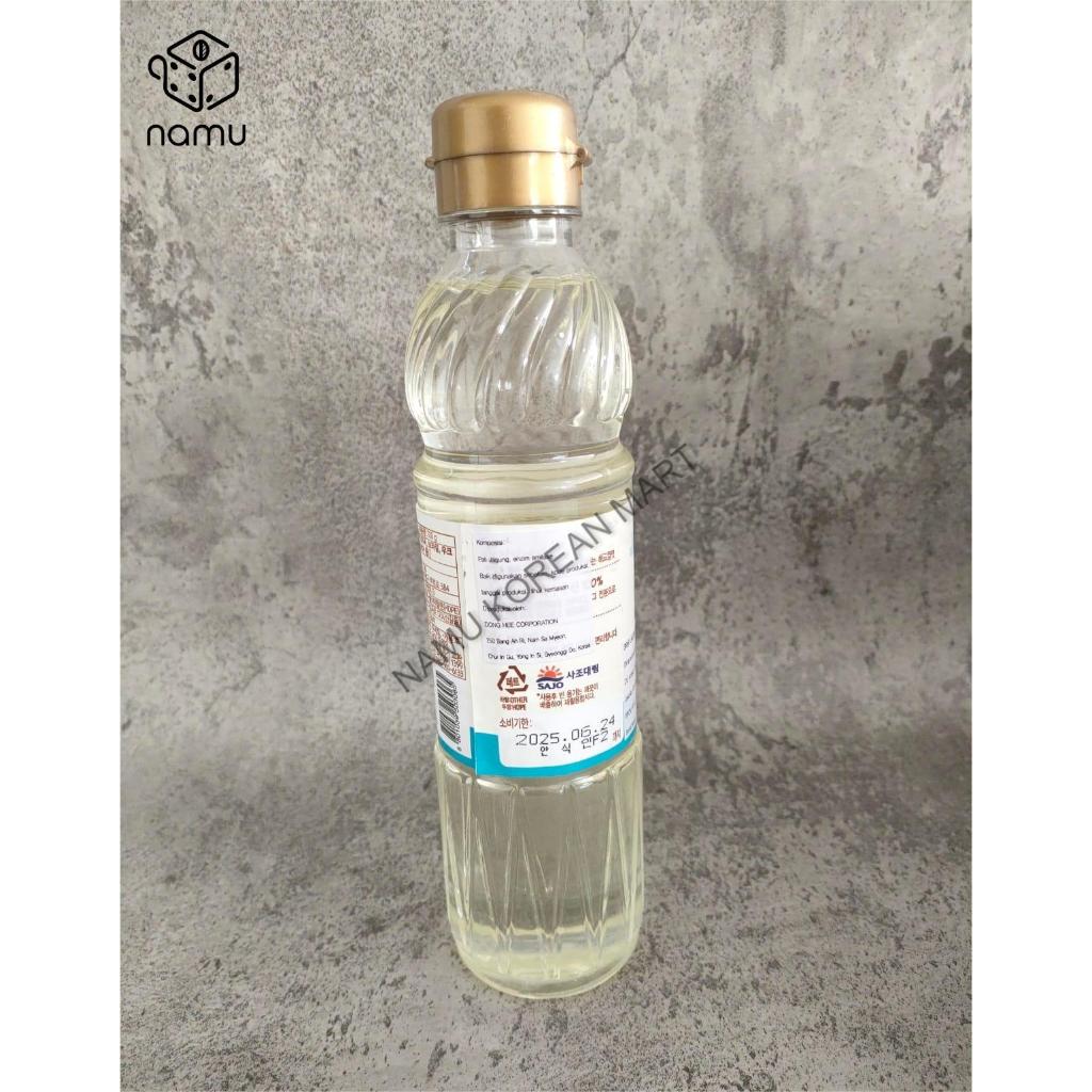 Jual Sajo Corn Syrup 700gr / Sirup Jagung / Strach Syrup / Sirup Jagung ...
