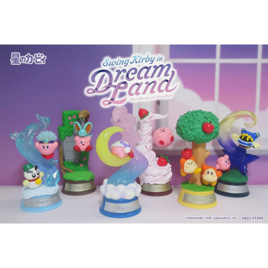 Re-Ment Kirby Terrarium Pack De 6 Figurines Swing Kirby Re-ment - Kirby | Shin Sekai Kirby Blind Box Figuren
