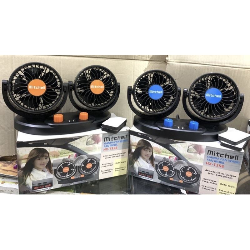Jual KIPAS MOBIL MITCHELL DC 12V HX-T357 / KIPAS MOBIL MITCHELL DC 24V ...