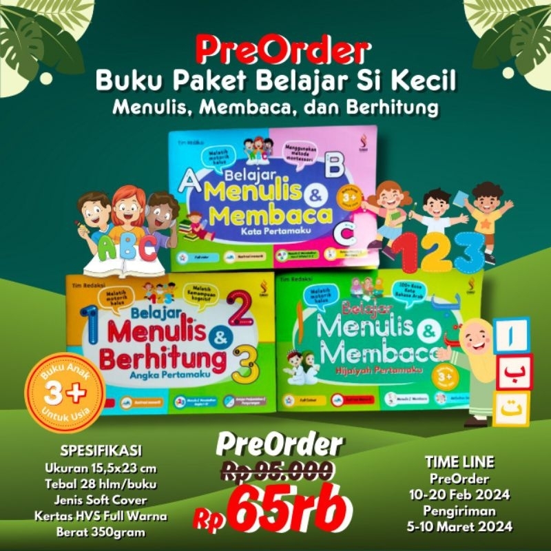 Jual PAKET BELAJAR MENULIS SI KECIL ( Menulis , Membaca , Hijaiyah ...