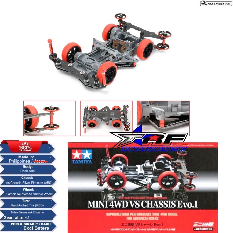 TAMIYA MINI 4WD VS CHASSIS Evo.I