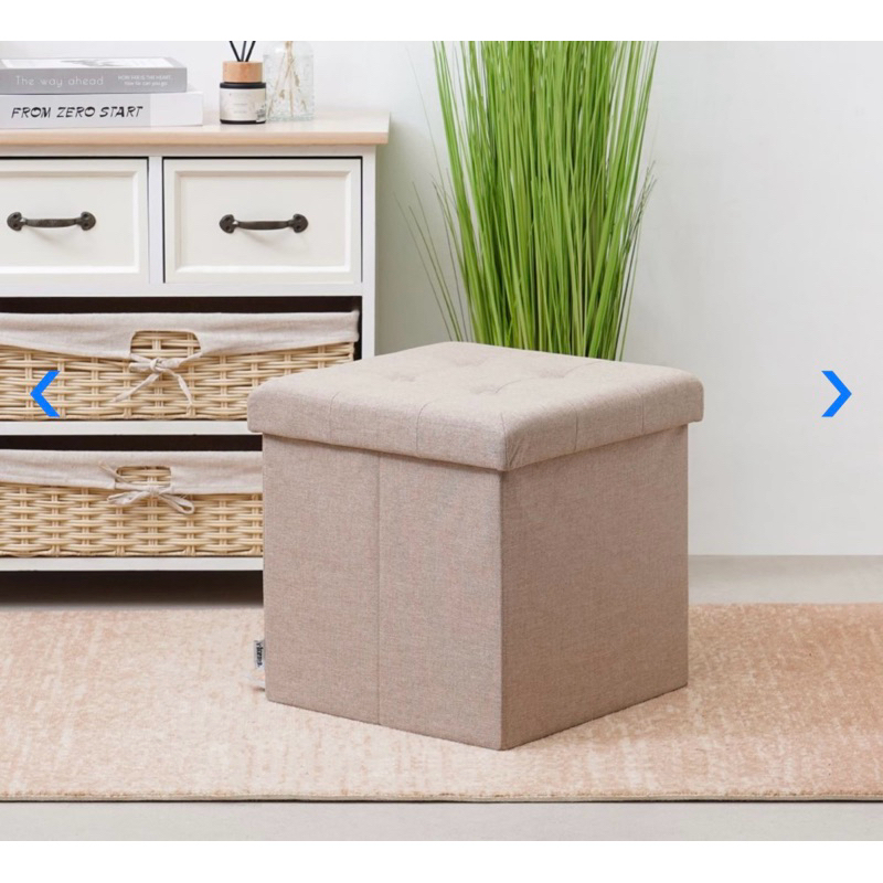 Jual Informa - Tango Stool , Kursi Stool , Bangku Rias , Storage box ...