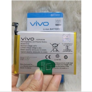 Jual BATERAI VIVO Y21 2021 B-S2 Y21S Y21T Y33S 4G Y33T V2109 V2110 ...