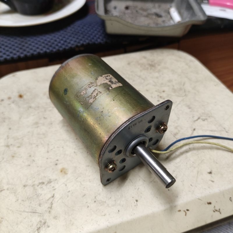 Jual DC motor nisca Corporation DC 24V 3000 rpm generator motor dc