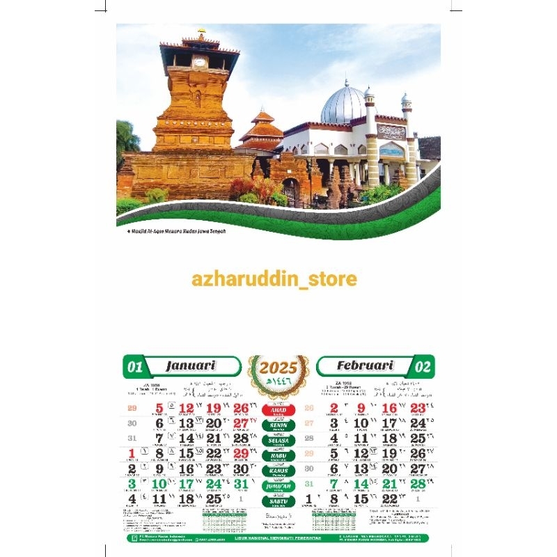 Jual kalender dinding menara kudus 2025 produk menara kudus di lengkapi