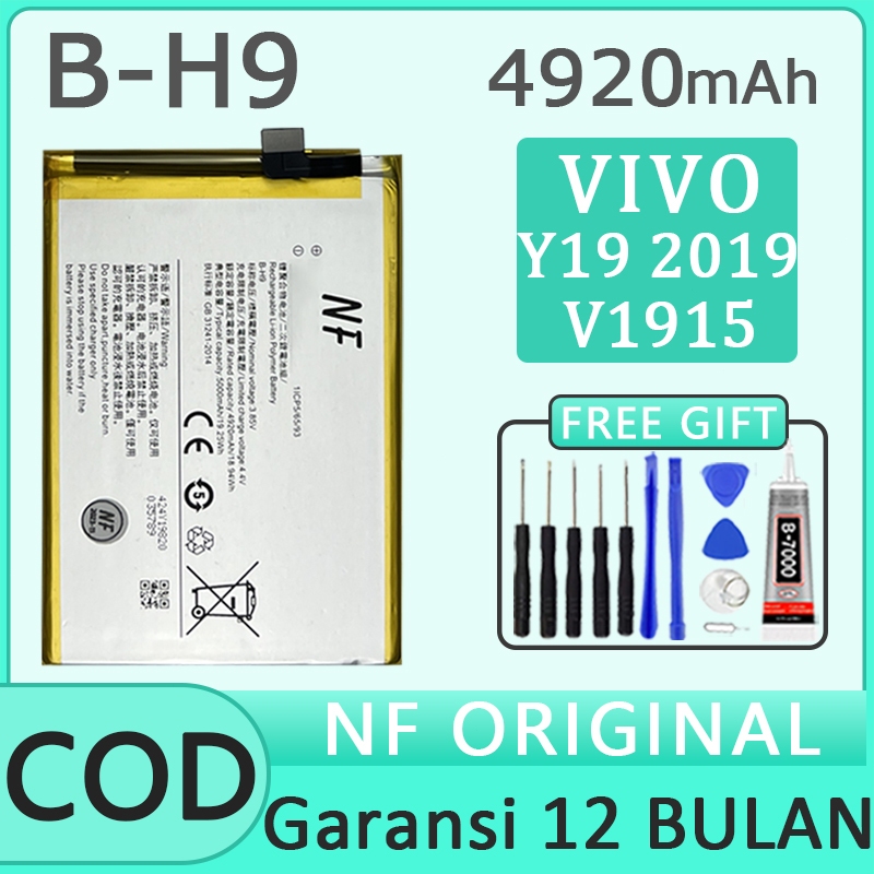 Jual NF Original 100% Baterai HP Vivo Y19 2019/ V1915 B-H9 4920MAH ...