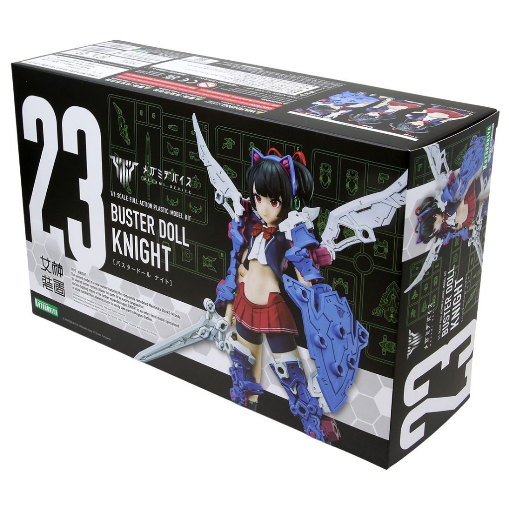 Jual Kotobukiya Megami Device BUSTER DOLL KNIGHT | Shopee Indonesia