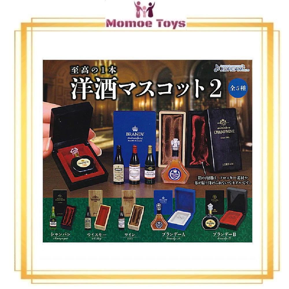 Jual Gashapon Gacha One of the Supreme Western Liquor Mascot Vol. 2 Set ...