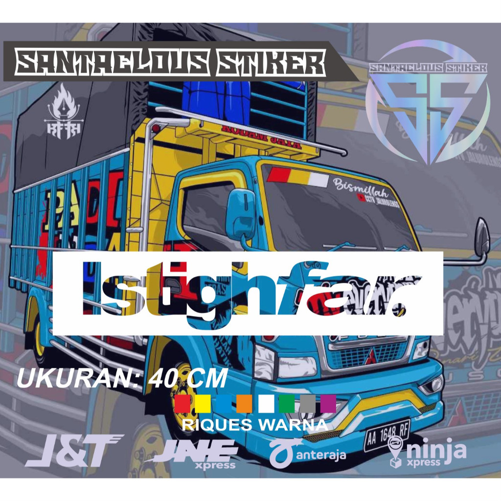 Jual Stiker istighfar variasi kaca pintu mobil pickup truk sticker ...