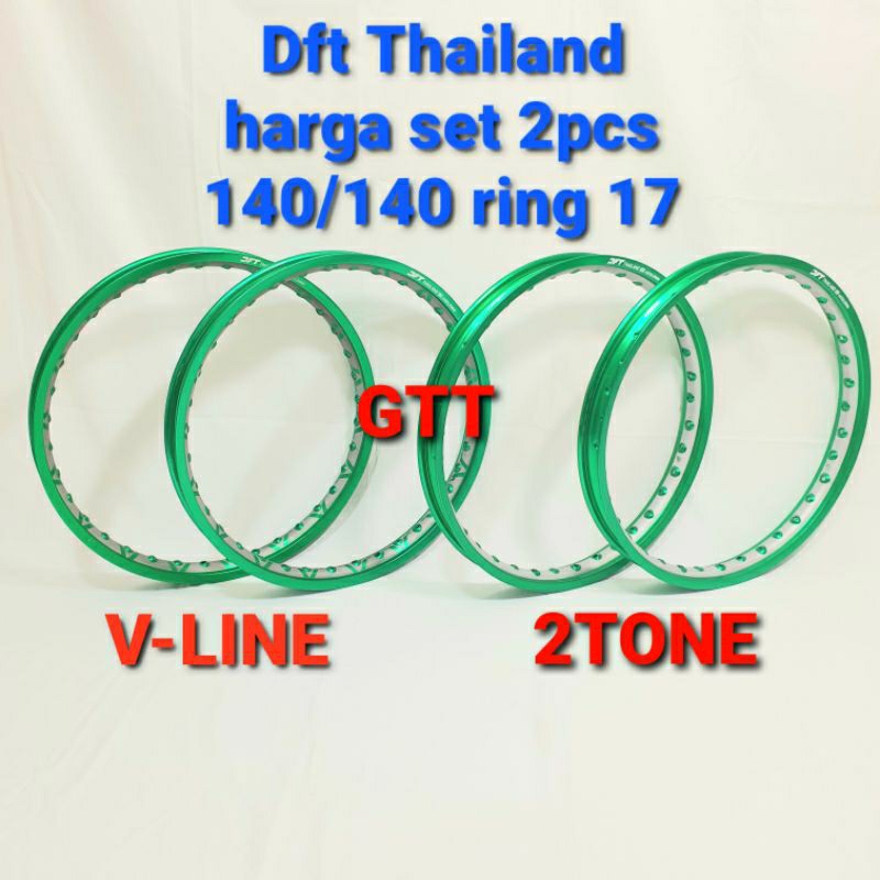 Jual VELG RIMS ALUMINIUM DFT THAILAND 140 / 140 17 GREEN ( SEPASANG ...