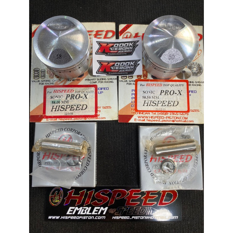 Jual Seher Hispeed PRO X 58/58,5 Pen 13 Single Ring Original Hispeed ...