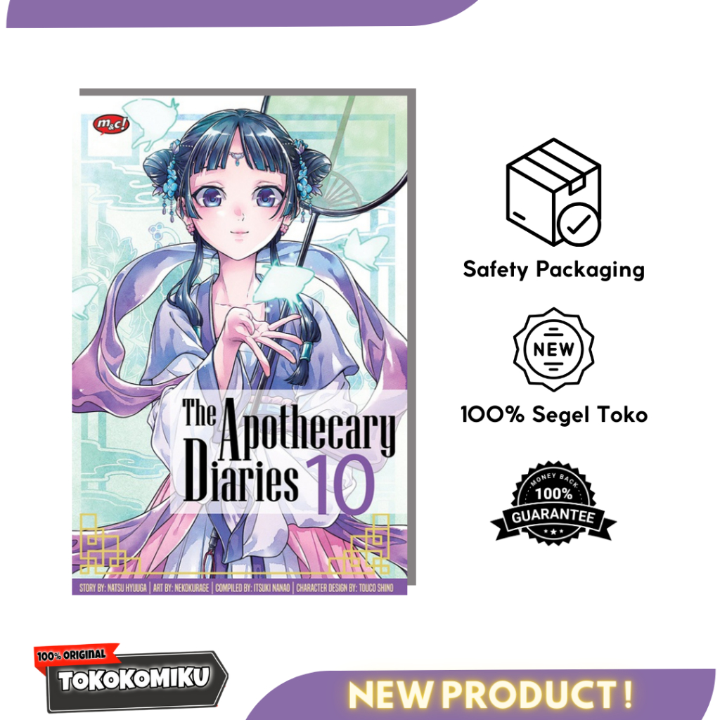 Jual Seri Komik The Apothecary Diaries / Kisuriya no Hitogiri by Natsu Hyuuga Vol. 110 (NEW