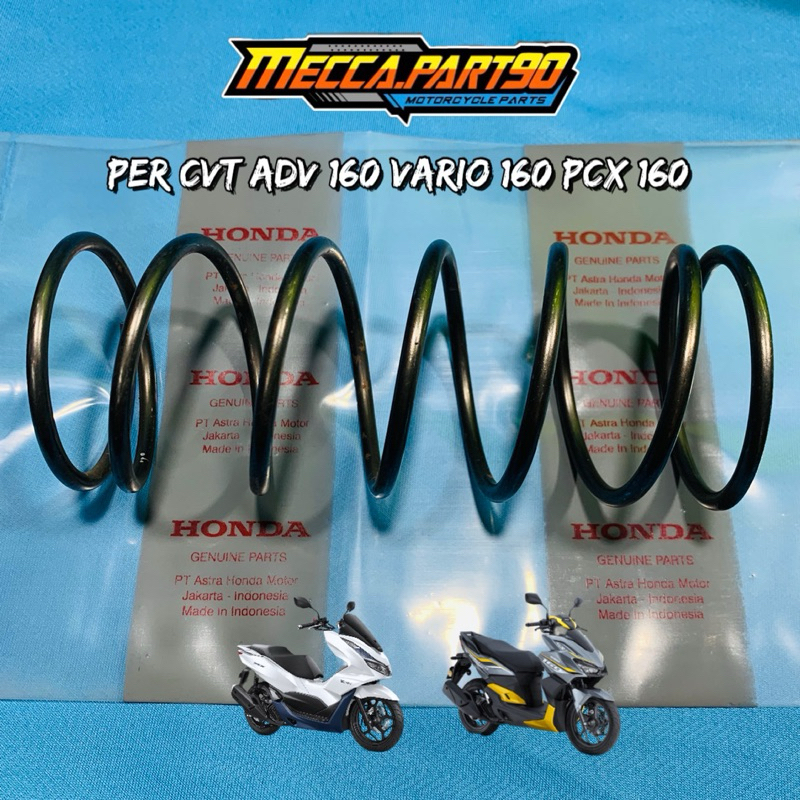 Jual spring per cvt standar VARIO 160 PCX 160 ADV 160 | Shopee Indonesia