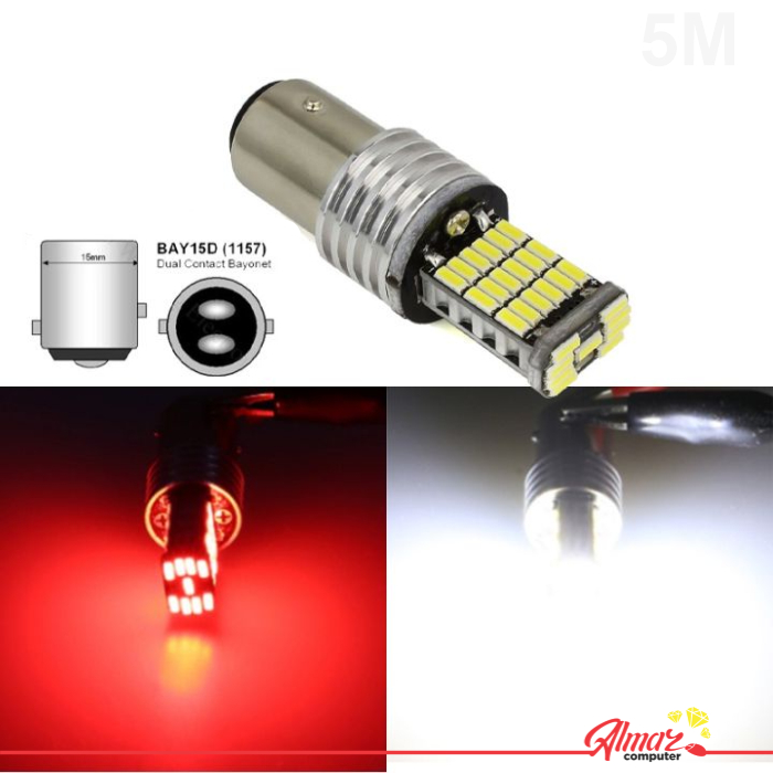 Jual Lampu Led Rem Brake Bay15d Bayonet 1157 45 Titik Mobil Motor Kaki