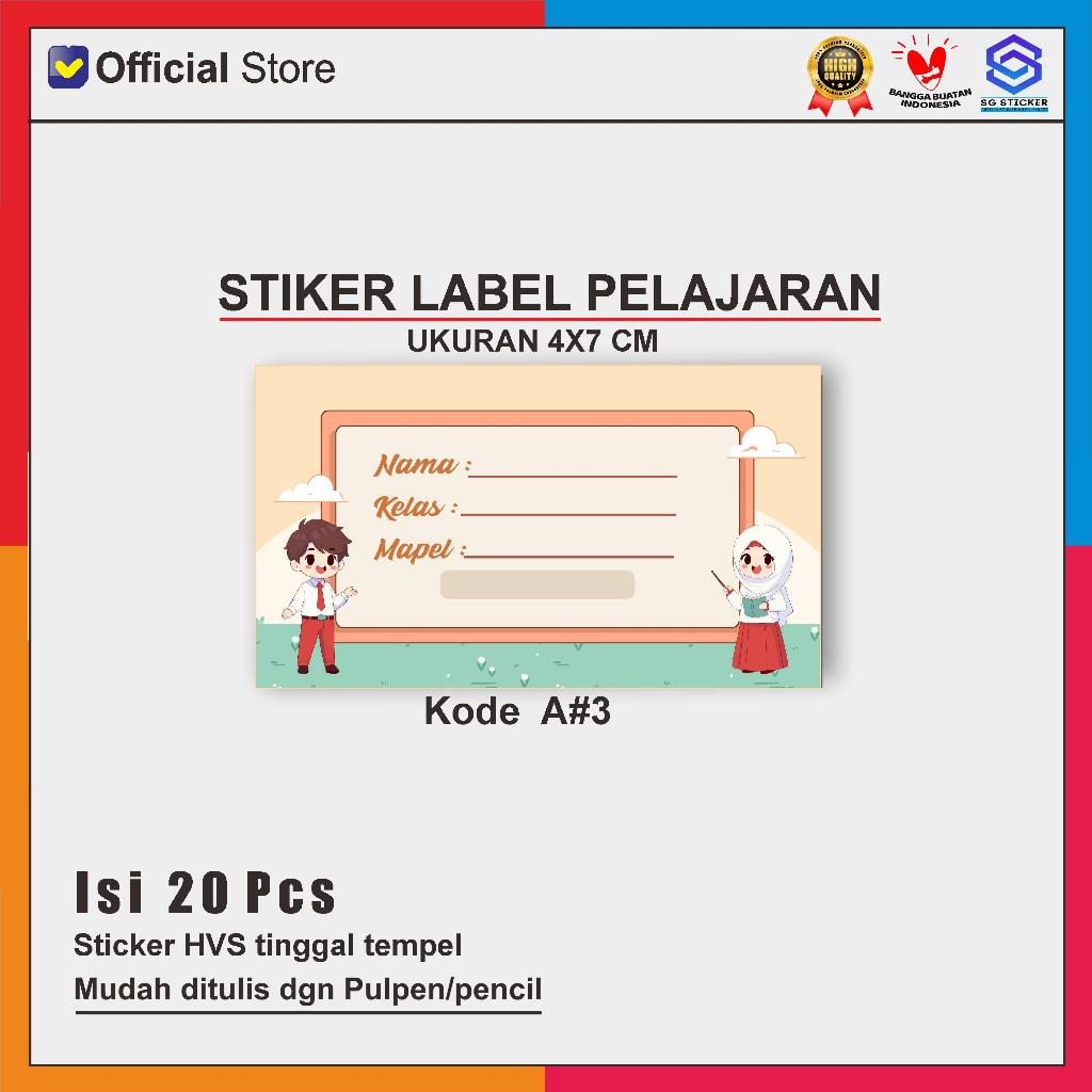 Jual Stiker Mapel - Label Buku Pelajaran Sekolah - Stiker mata ...