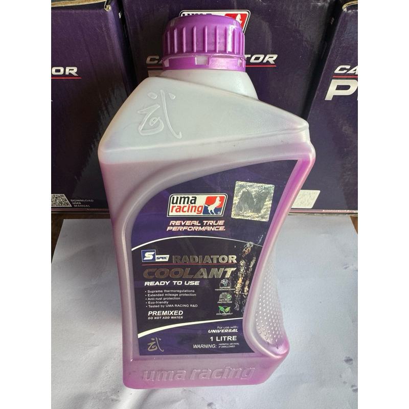 Jual UMA Racing Radiator COOLANT Air Radiator Uma racing Original ...