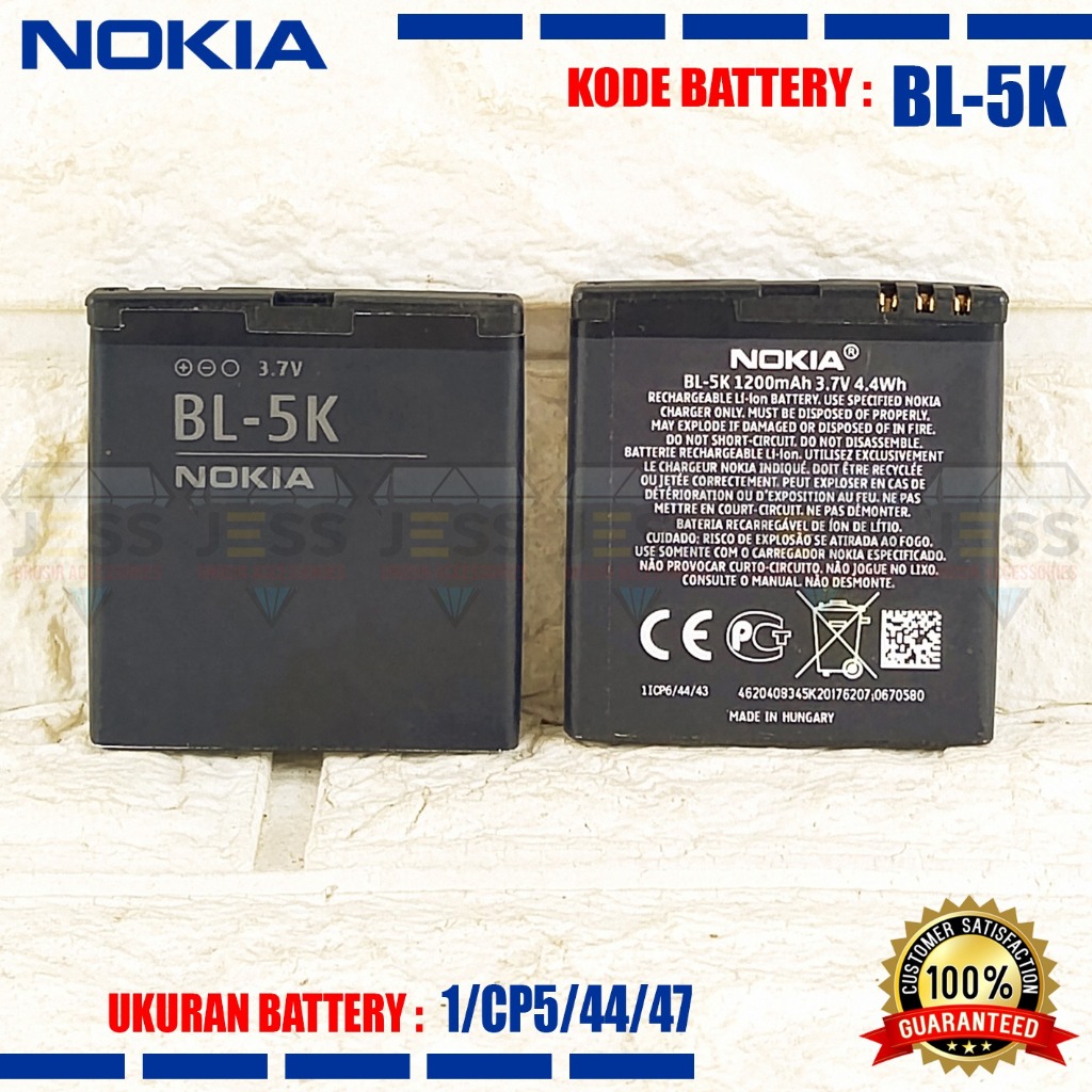 PATONA Batteria BL-5K Compatibile Nokia 701, C7-00, N85, Oro, X7-00 - 1300 MAh, Li-Ion, Con Protezione, Lunga Durata - 3