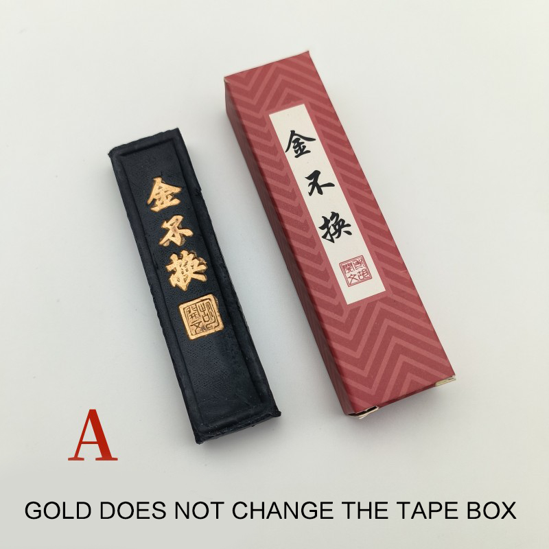 Jual Tinta Bak China / Ink Stick Kaligrafi Cina Tinta Stick Shufa Goo ...