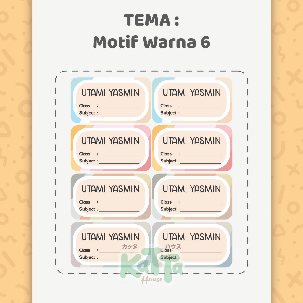 Jual Stiker Nama Buku Custom | Sticker Mapel Sekolah | Label Nama ...