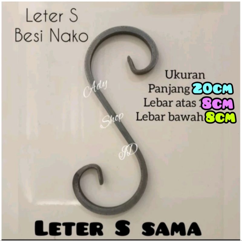 Jual Leter S ukuran sama panjang 20cm lebar atas 8cm lebar bawah 8cm