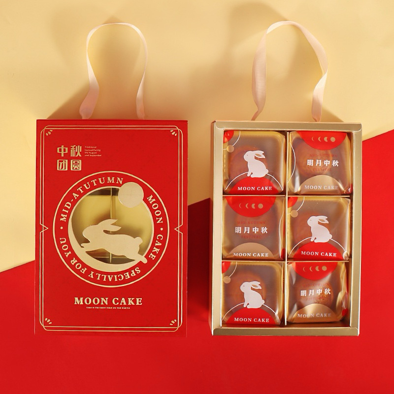 Jual Box Mooncake Red 6 kotak Mooncake Box Kotak Kue Bulan Kotak ...