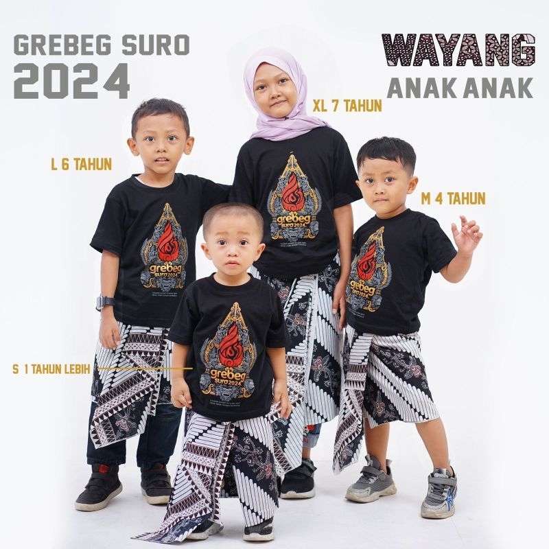 Jual KAOS GREBEG SURO PREMIUM RESMI 2025 Shopee Indonesia