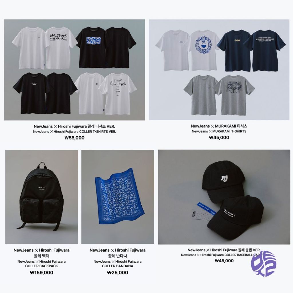 newjeans 藤原ヒロシ　バックパック リュック NewJeans x Hiroshi Fujiwara COLLER BACKPACK – LINE FRIENDS