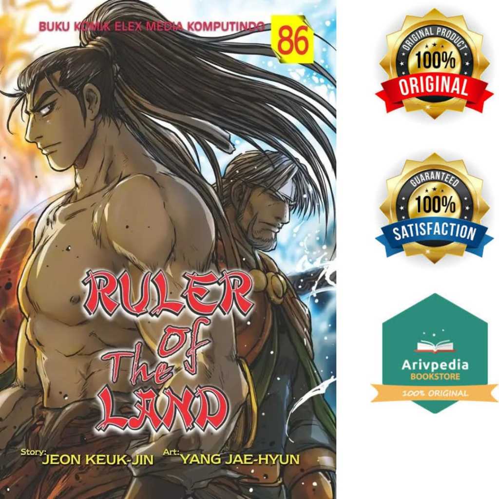Jual Ruler Of The Land 81 82 83 84 85 86 87 ( Komik Segel Original ...