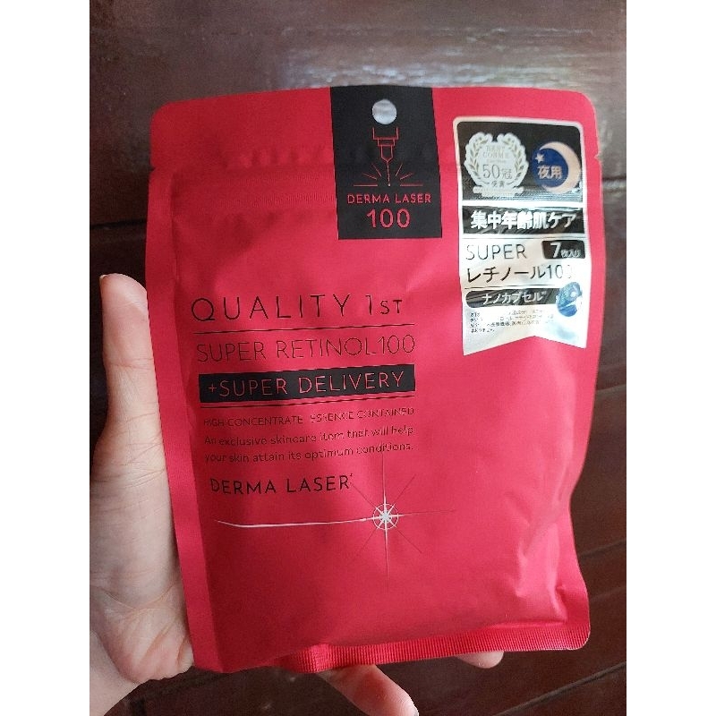 Jual DERMA LASER Super VC100 / SuperVC100 White / Ceramide 100 / NMN+ ...