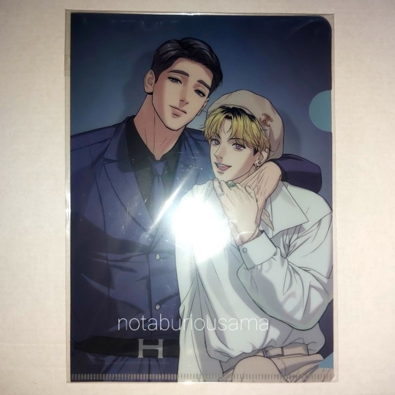 Jual [ORIGINAL] CLEARFILE CLEAR FILE CF ONLY BJ ALEX Kim Myung Dae (BJ ...