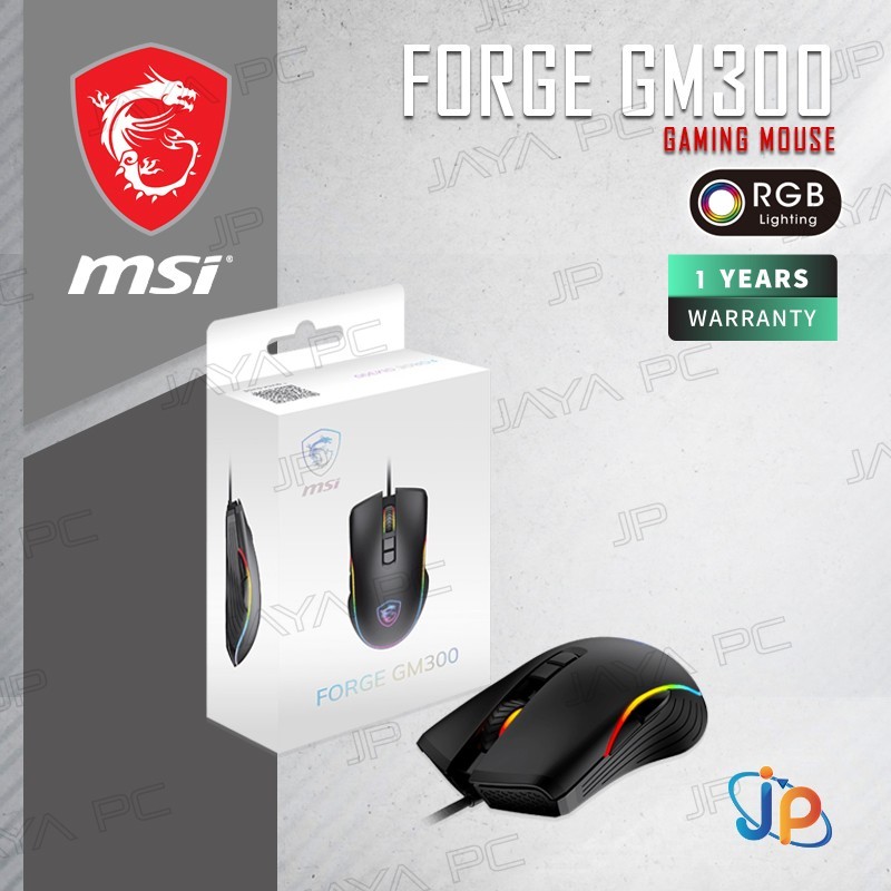 Jual MSI Forge GM300 RGB - Optical Gaming Mouse | Shopee Indonesia