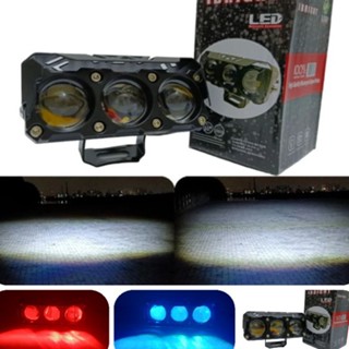 Jual Bisa Cod Lampu Tembak Sql Mata Ibright Plus Devil Rgb Dan Senja