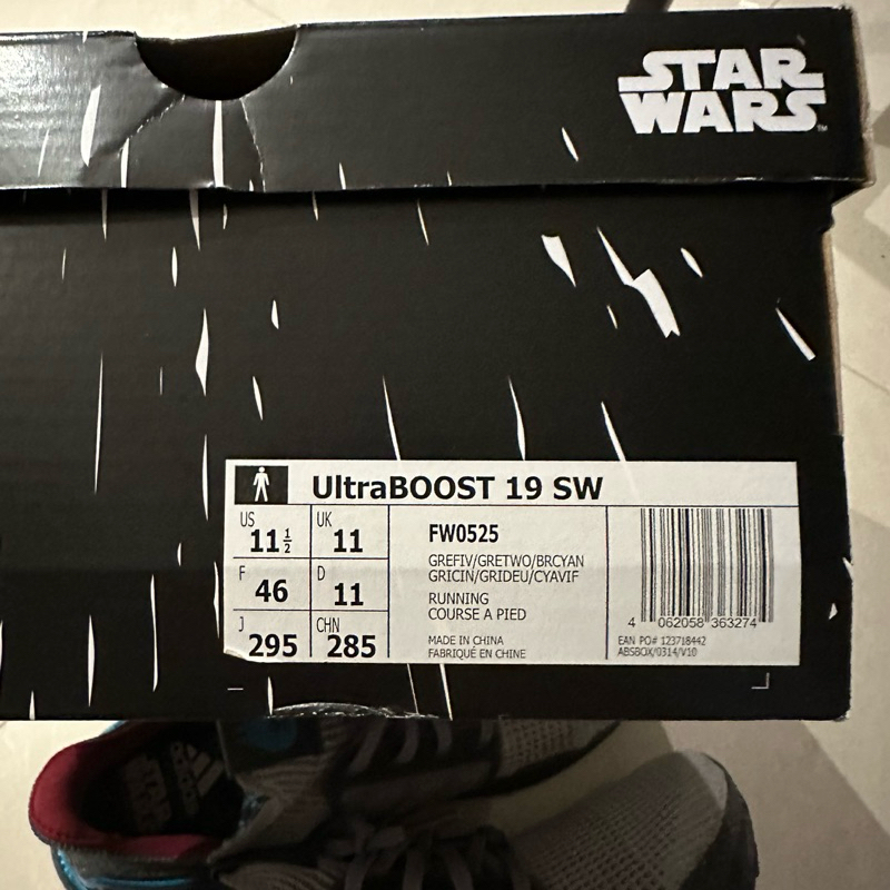 Men s x star wars ultra boost 19 strisce running shoes