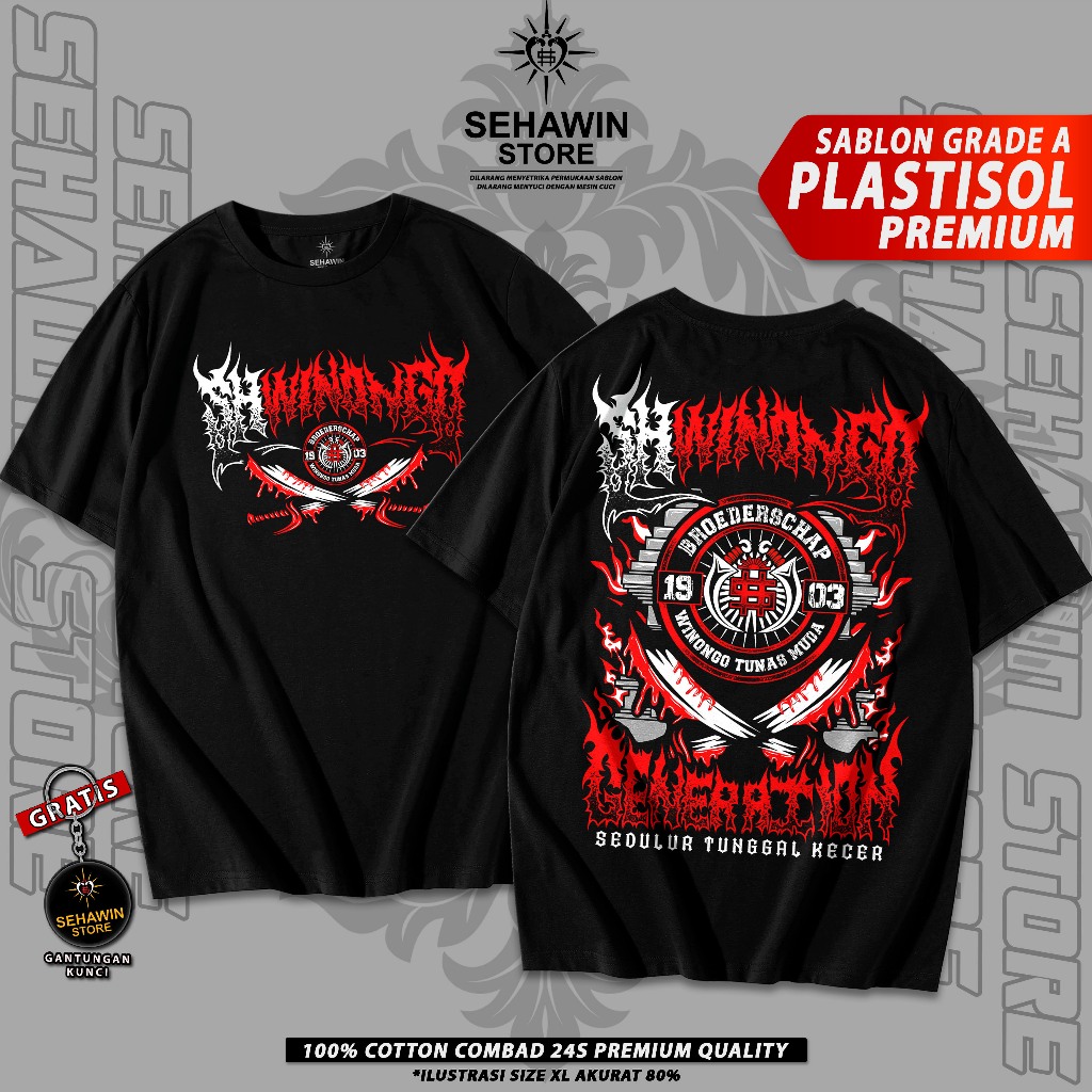Jual KAOS PSHW - SABLON PLASTISOL PREMIUM - FULL PUNGGUNG TERBARU MERAH ...