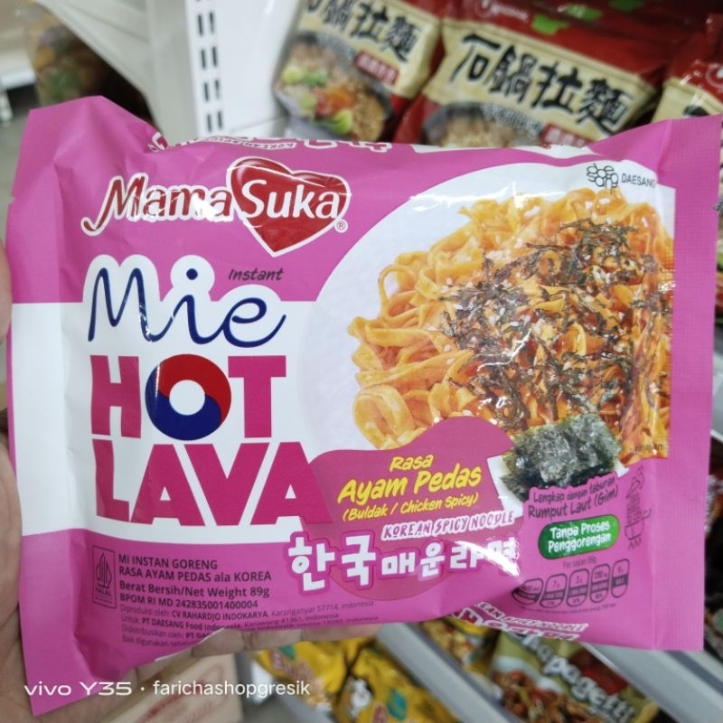 Jual Mie Hot Lava Ayam Pedas Mamasuka | Shopee Indonesia