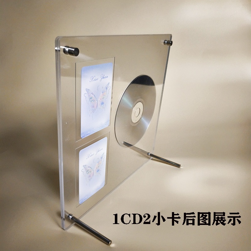 Jual Frame Akrilik CD dan Photocard Display Disk Photo Bingkai Album ...