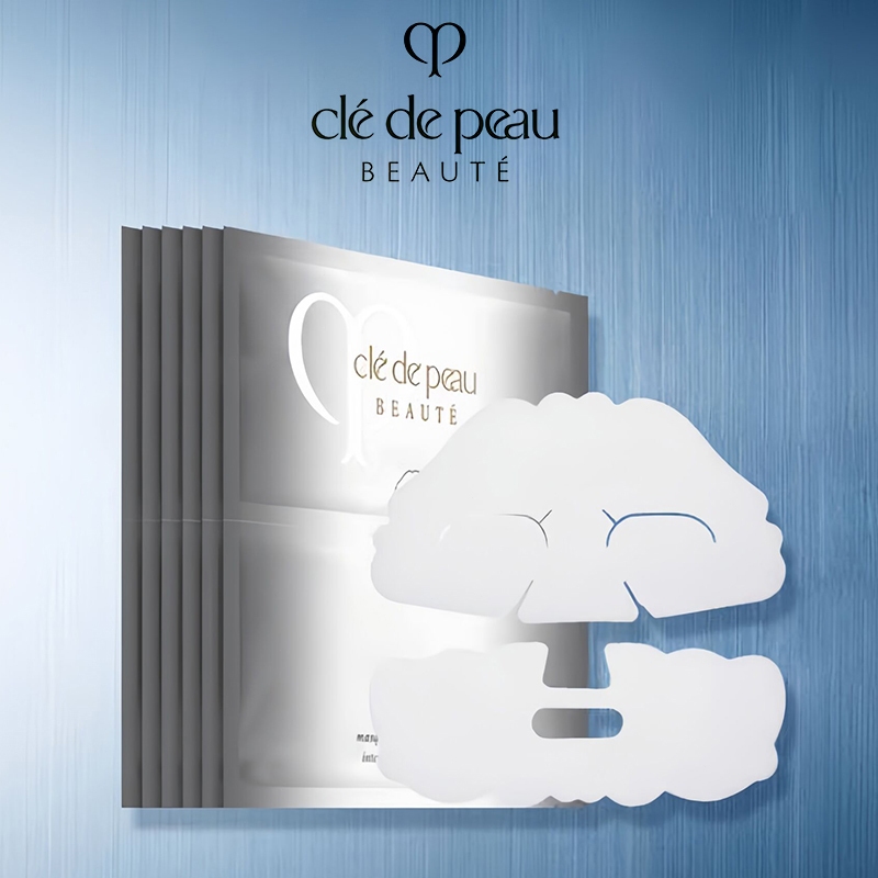 Masque Visage Clé De Peau Beauté Soin Masque Éclat Suprême, Neuf Sous Blister