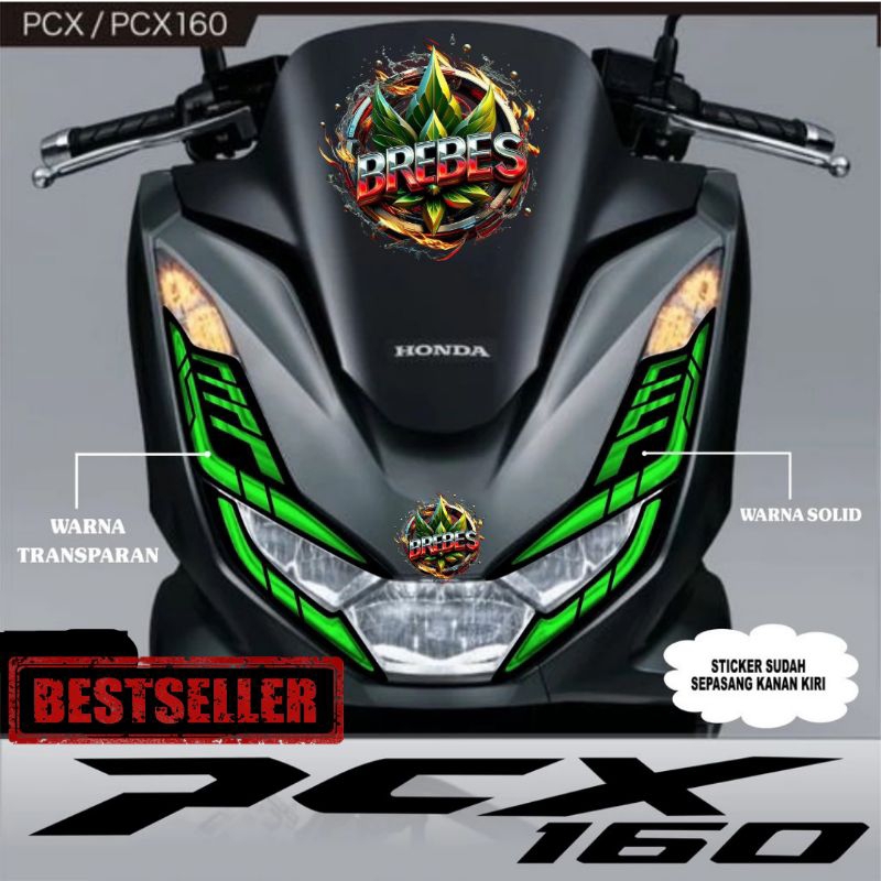 Jual STIKER MOTIF ALIS PCX 160 CC TERBARU 01 | Shopee Indonesia