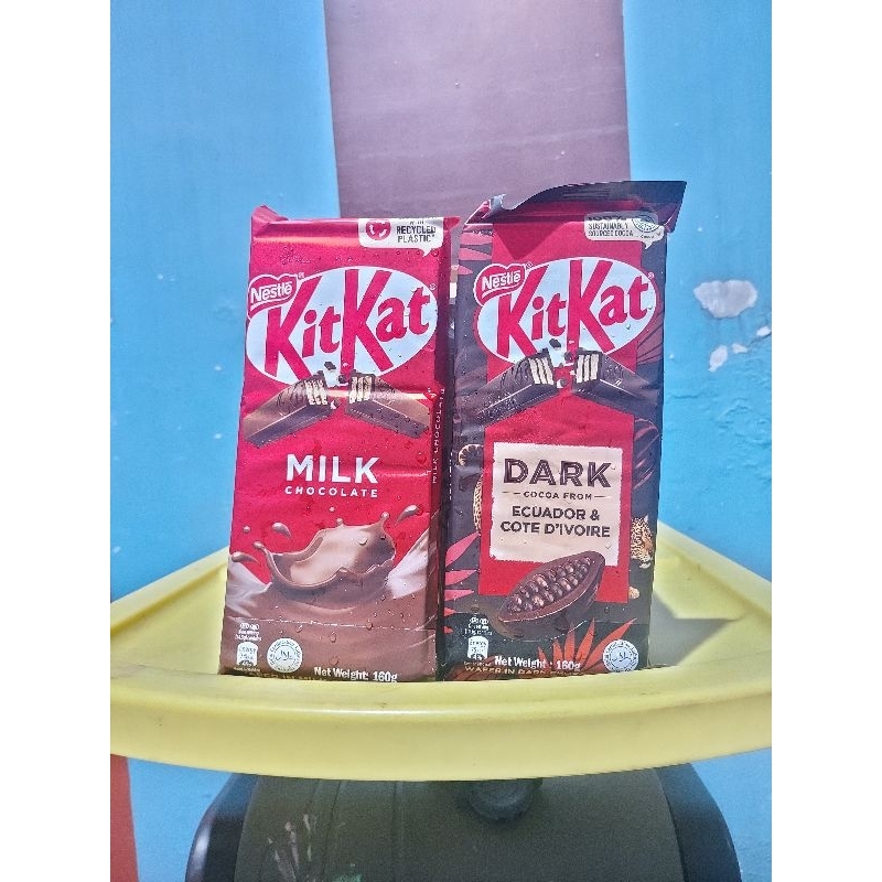 Jual Kit Kat Milk Chocolate - Kit Kat Dark Cocoa Ecuador - KitKat X ...