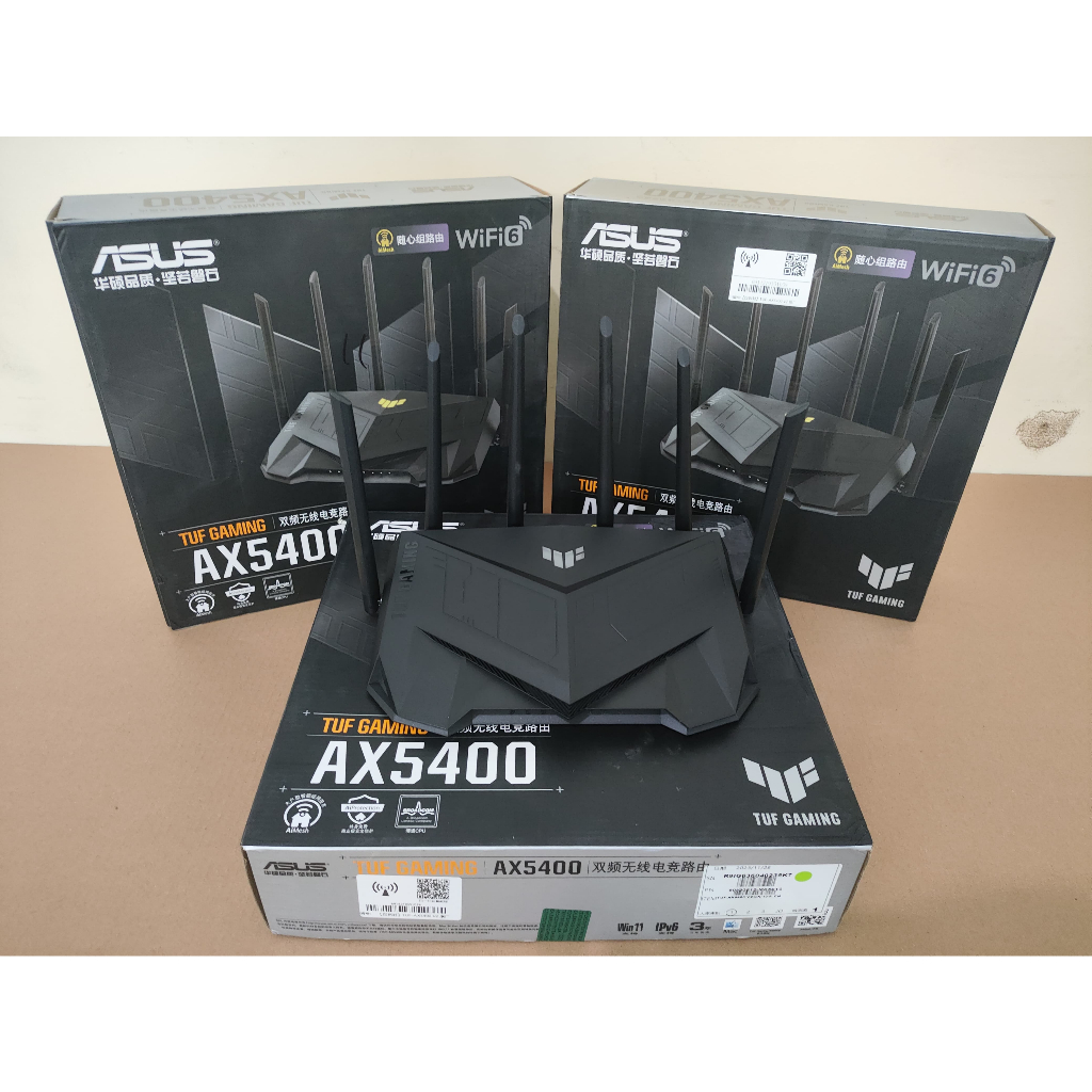 Jual ASUS TUF-AX5400 V2 Dual Band WiFi 6 Gaming Router Wireless AX 5400 ...