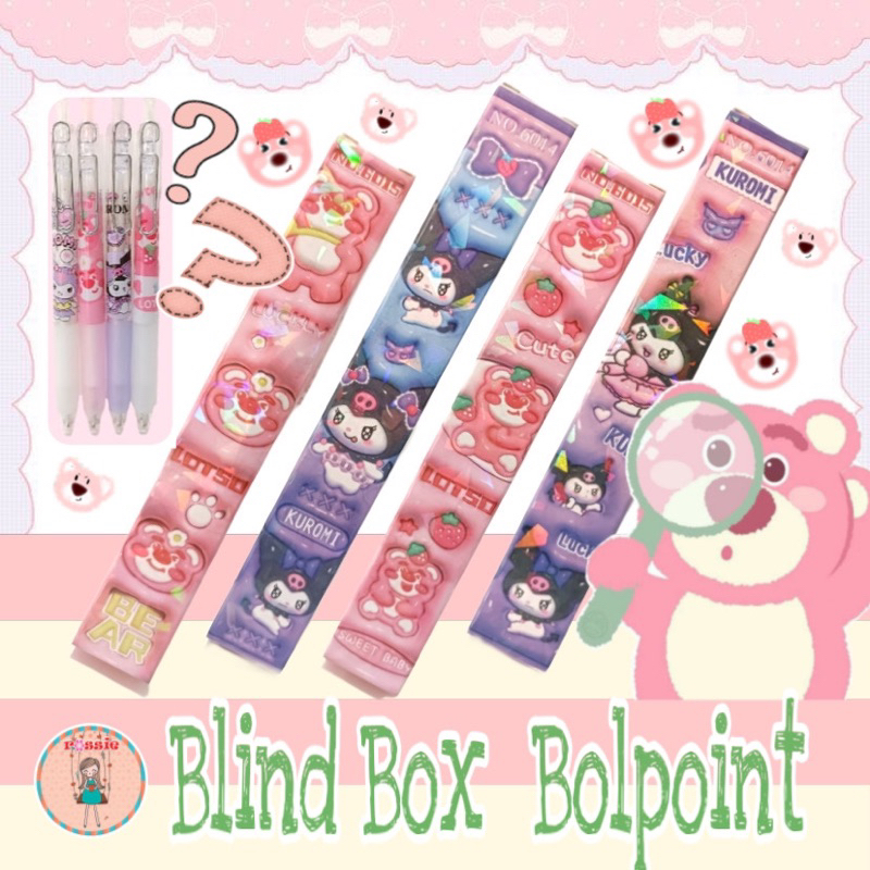 Jual Bolpoin Blind Box karakter Kuromi Sanrio Doraemon Lotso/Blind Box ...